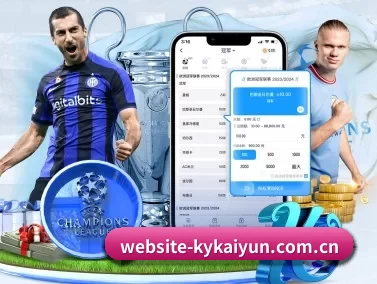 website-kykaiyun.com.cn APP